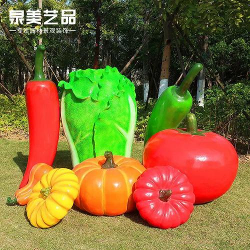 玻璃钢雕塑 商场美陈与园林装饰的仿真艺术新宠——以ng1001厂南瓜白菜系列为例